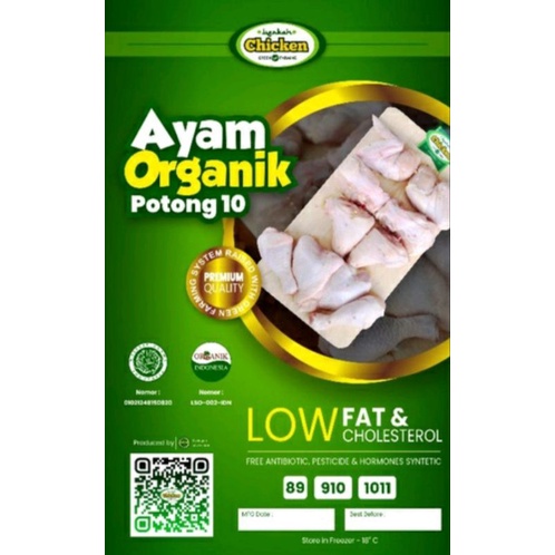 

Ayam Organik Potong 10 Berkah Chicken