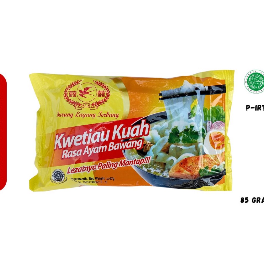 

Laris Kwetiau Kuah Instan Cap Burung Layang 85g Harga Promo