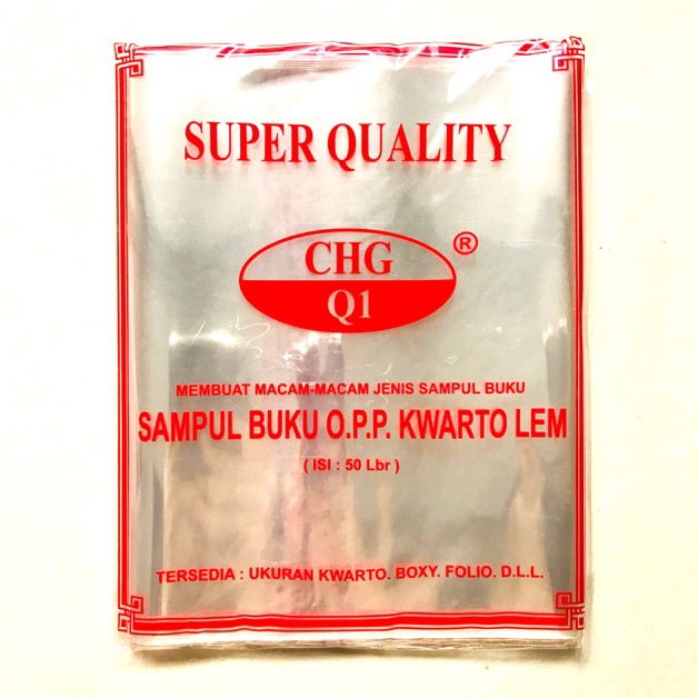 

✰Seller✪➮ W7EVD Sampul Buku Plastik Bening KUARTO Boxy LKS Folio OPP Lem R93 ➢Sale