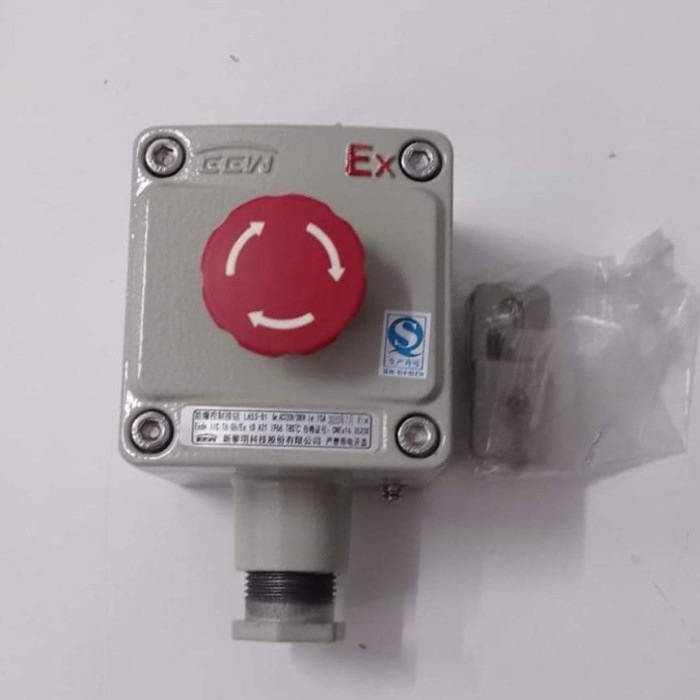 Explosion Proof Emergency Switch Aluminium Box