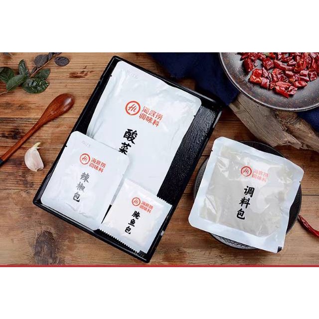 

Bumbu Ikan Sayur Asin Haidilao 360 Gram