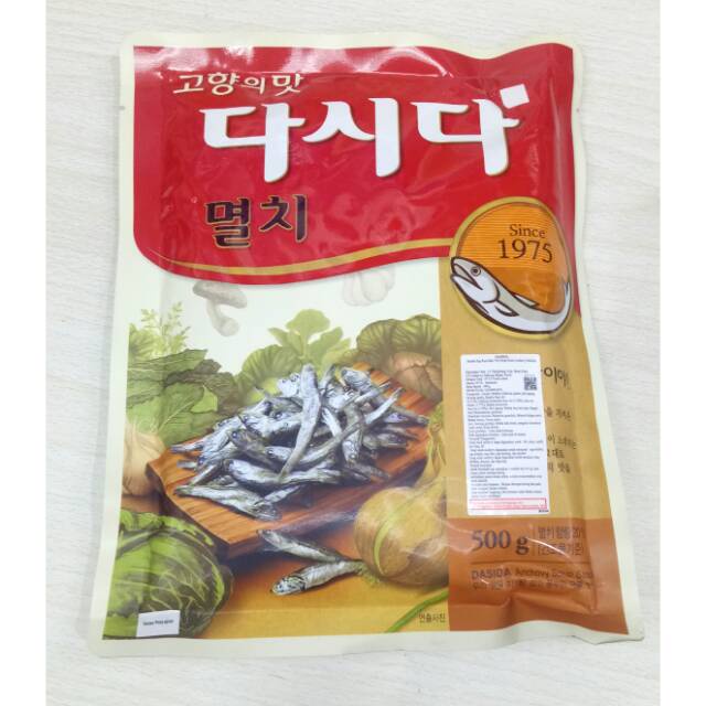 

Bumbu Sup Ikan Teri - Anchovy Dashida 500Gr Cj
