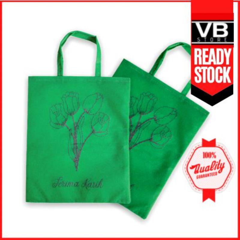 

SOUVENIR TAS TENTENG BINGKISAN SYUKURAN ULTAH HAJATAN AQIQAH BABY BORN GAMBAR BUNGA F 25.30 CANTIK MURAH EKONOMIS LOW BUDGET READY SIAP KIRIM pilihan terbaik