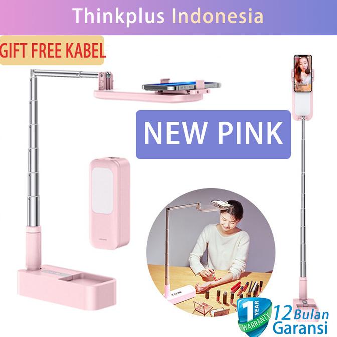 PINK USAMS Phone Stand Holder zb209 Multifunctional Live Show Foldable