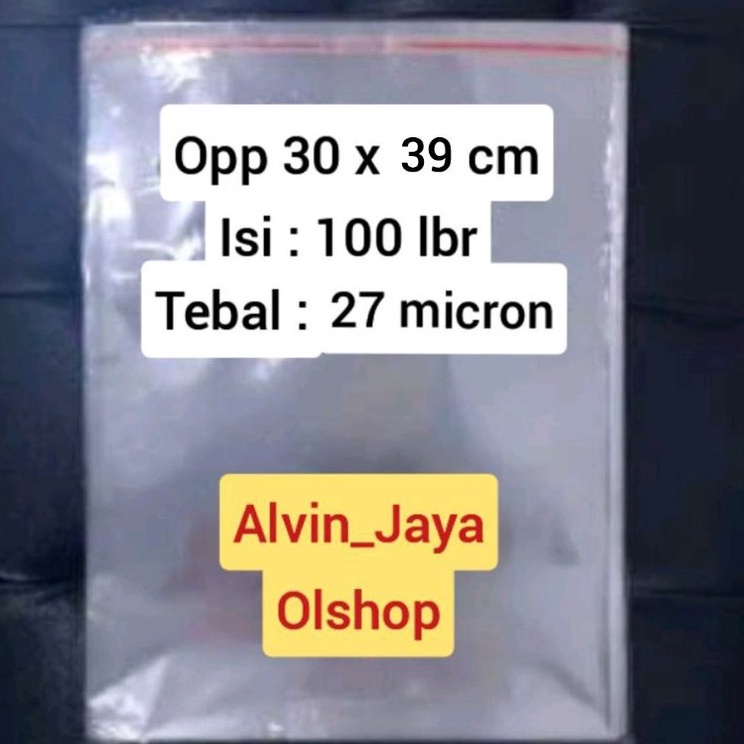 

Ready Plastik bening agak tebal OPP Baju seal lem uk 30 x 39 cm / 05 dan 30 x 37 cm / 05 tebal 27 micron isi 100 lembar/pack