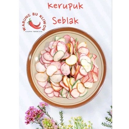 

KERUPUK BIBIR / KERUPUK SEBLAK