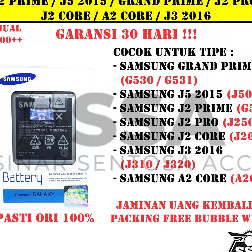 [0✓D✪ R> Baterai Original 100% Samsung Galaxy J2 Prime Grand Prime J5 J2 Pro J2 Core J3 2016 A2 Core