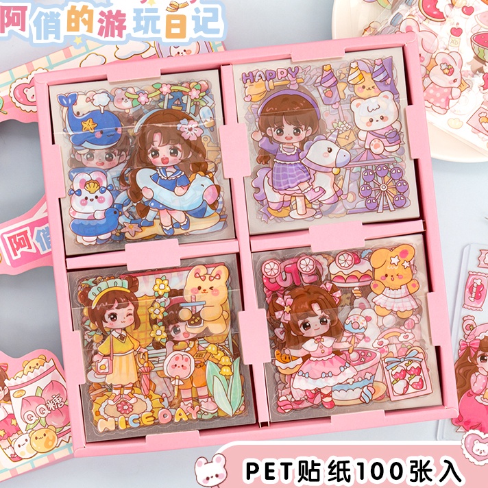 

[» T◆7K) 100 Lembar Stiker AQIAO Play Diary Lucu Sticker Waterproof Korean Style- paaling.laris.