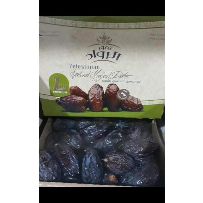 

KURMA MEDJOOL PALESTINA LARGE 1KG AL ROWAD NON COD FITRARAMADAN66