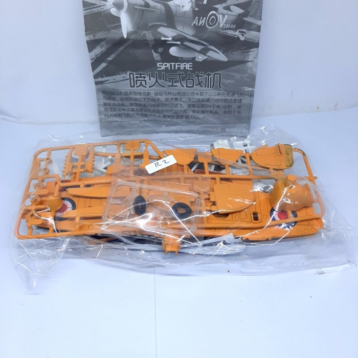 Miniatur Pesawat Tempur Spitfire 4D Model Kit / Pesawat Rakitan 1/49