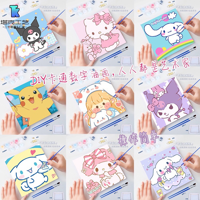 

Modern.. Melukis Gambar Dengan Angka 1 SET LENGKAP/ Canvas Painting By Number 49