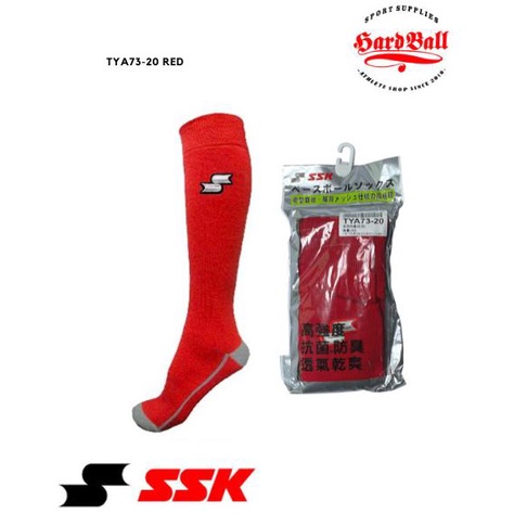 Kaos Kaki Panjang SSK Olahraga Baseball Softball TYA73 24-27cm