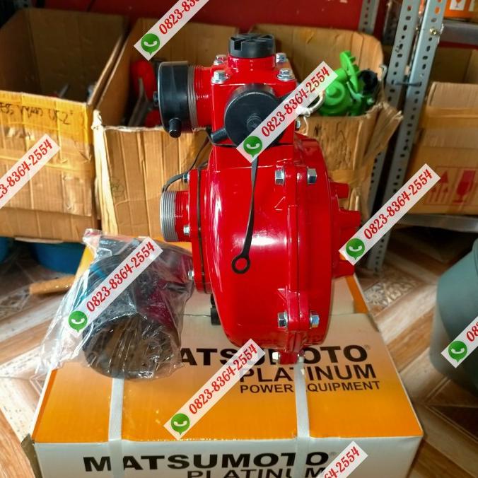 Keong Mesin Pompa Pemadam Double Impeller