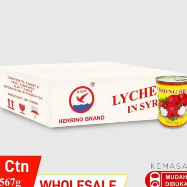 

Best Herring Lychee Leci 1 Dus / 12 Kaleng x 567gr