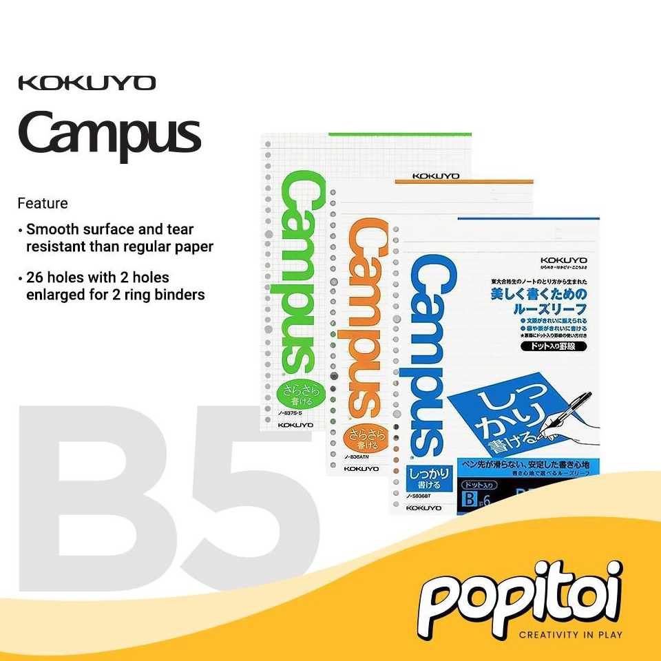 

1.1 Flash Sale KOKUYO Campus Paper Loose Leaf Refill B5 50 100 Kertas Isi Ulang Binder