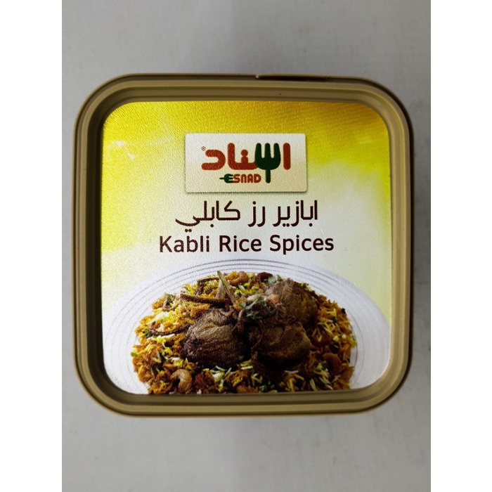 

Esnad Kabli Rice Spices/Bumbu Nasi Kebuli 200Gr