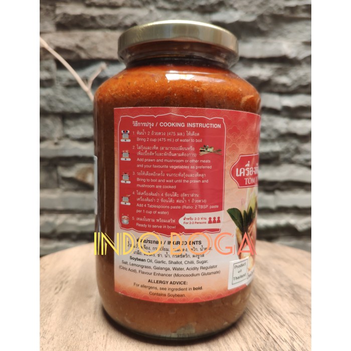 

Thai Boy Tom Yum Paste 825 Gram / Tom Yum Soup Paste Thai Boy 825Gr