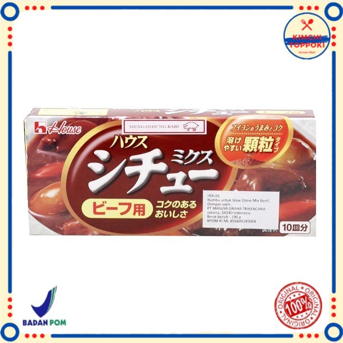 

House Stew Mix Beef / Bumbu Stew Beef Ala Jepang 190 Gr