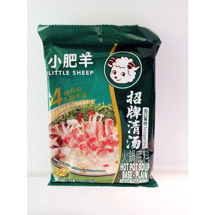 

Little Sheep Hot Pot Soup Base Plain Netto 130Gr Product Of China