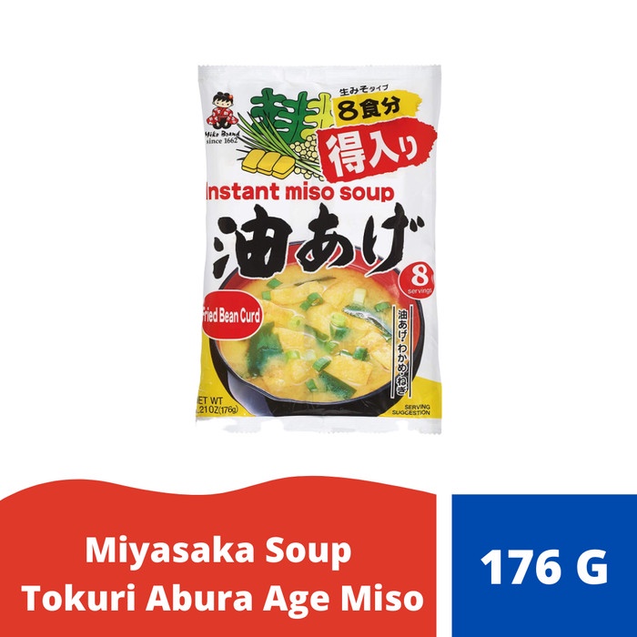 

Miyasaka Tokuri Abura Age Miso