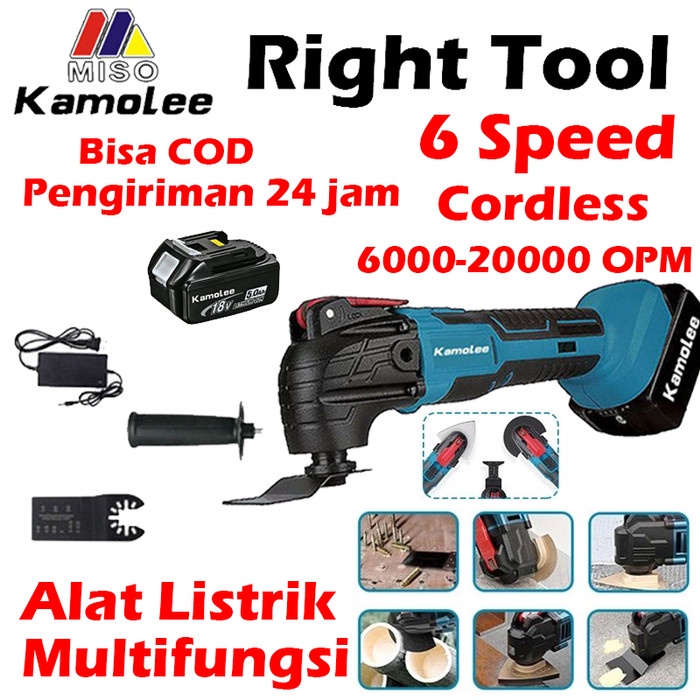 Best Seller Kamolee Brushless Rechargeable Electric Multi-Tool Dtm51 20000Rpm