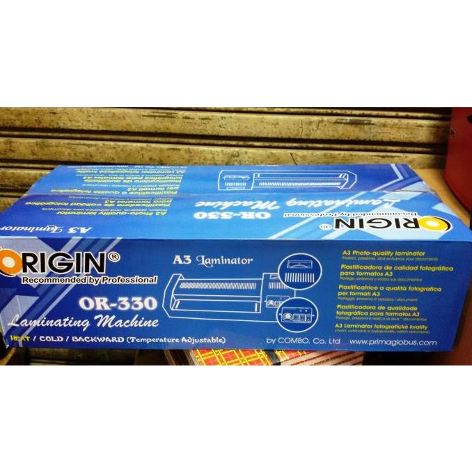 

Mesin Laminating A3 Origin Seri Or 330