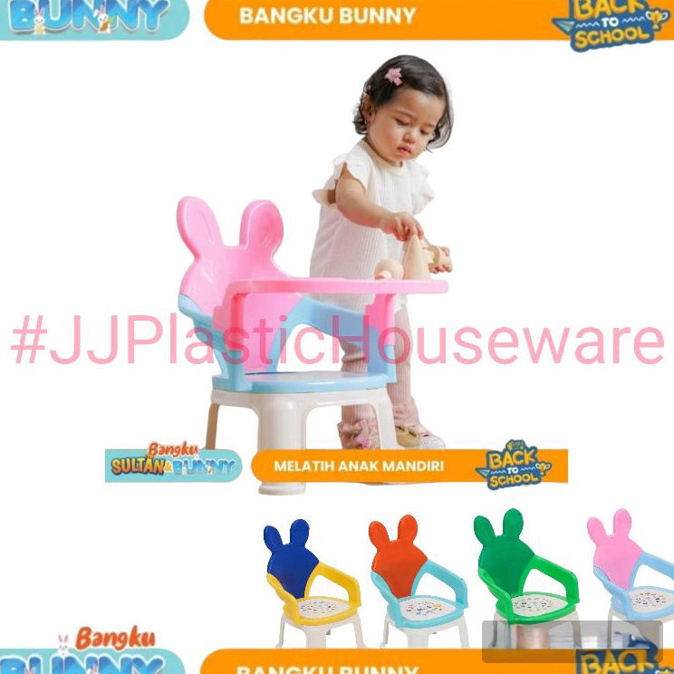 ￣ ad Promo Kursi Makan Bayi booster seat kursi makan anak bangku makan bayi bangku makan anak Dijual