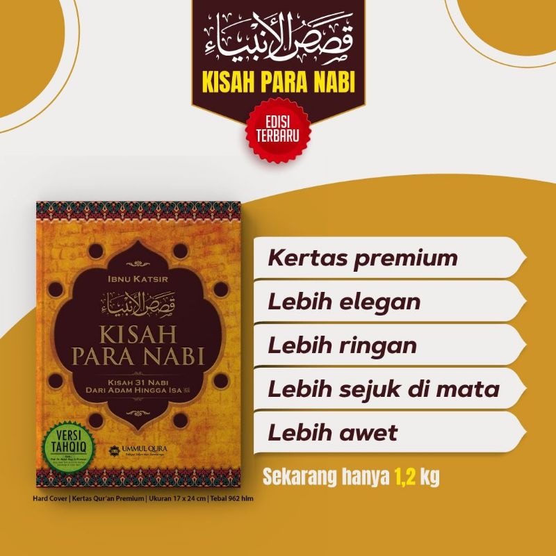 Kisah Para Nabi Ibnu Katsir