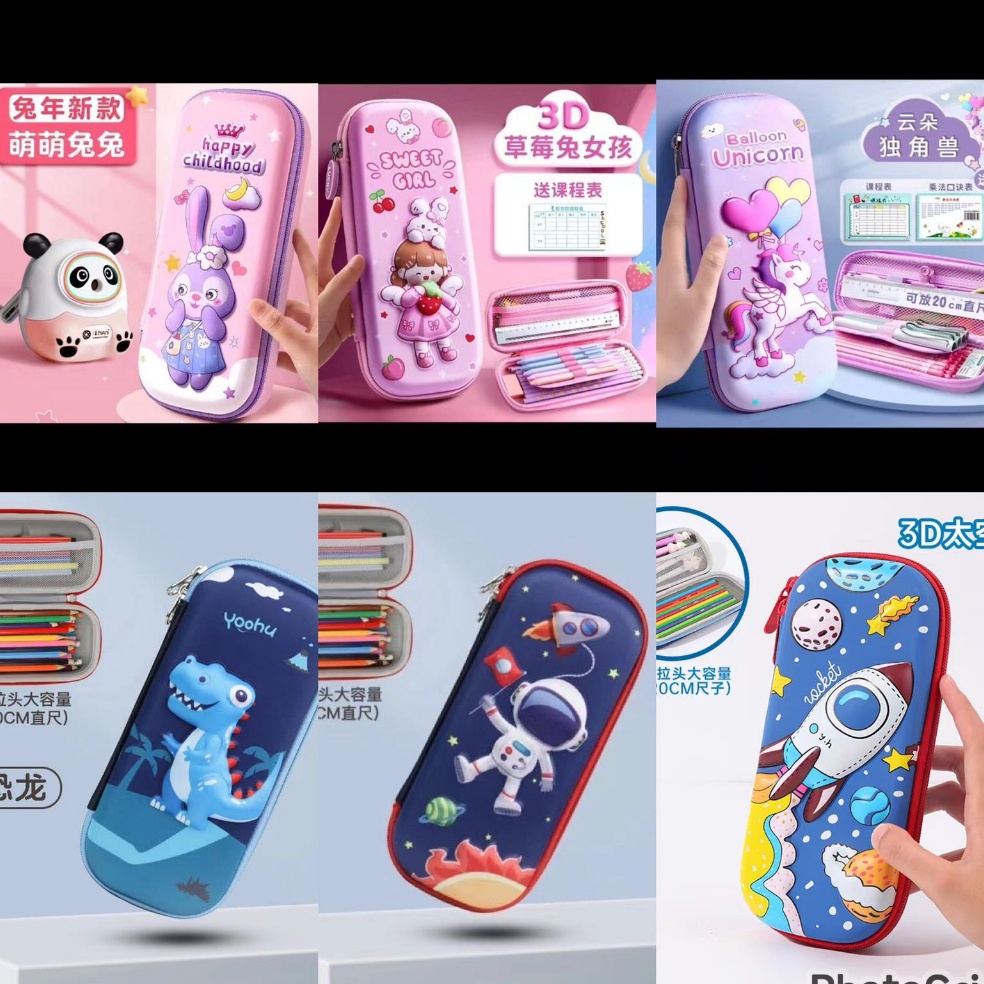 

Terlaku.`Kotak Pensil Karakter 3D Timbul Anak Sekolah