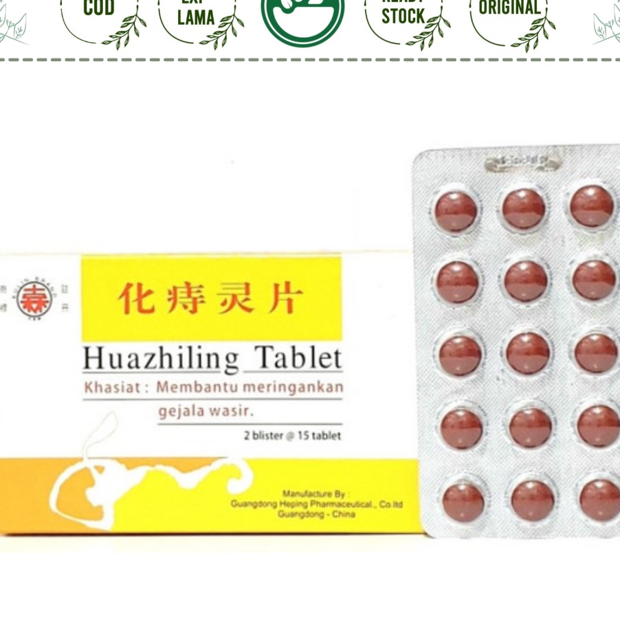 [㊛.5A㊚M> HUA ZHI LING 30 tablet HUAZHILING High Strength Fargelin WASIR HUAZHILING AMBEIEN hemoroid 