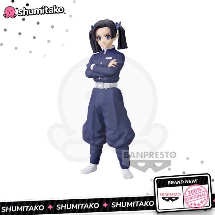 Kimetsu no Yaiba DXF Vol 23 Aoi Kanzaki by Banpresto
