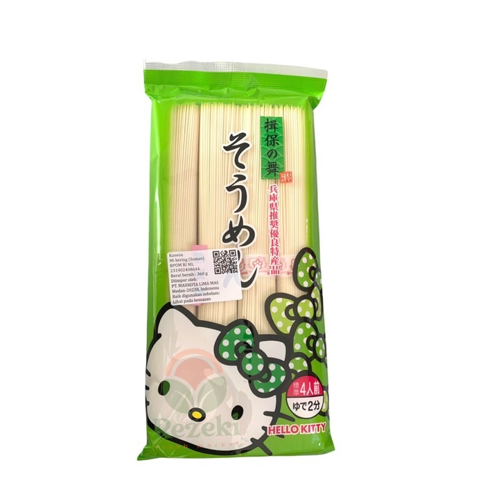 

Kanesu Hello Kitty Somen Mie Somen Jepang [360 gr]