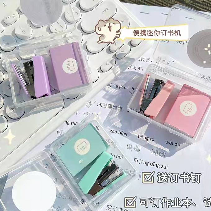 

[㊖E➤K-3> stapler #10 &staple cute set Stapler Mini Set Staples Perlengkapan Kantor Mengikat Logam Kreatifkekiniian.