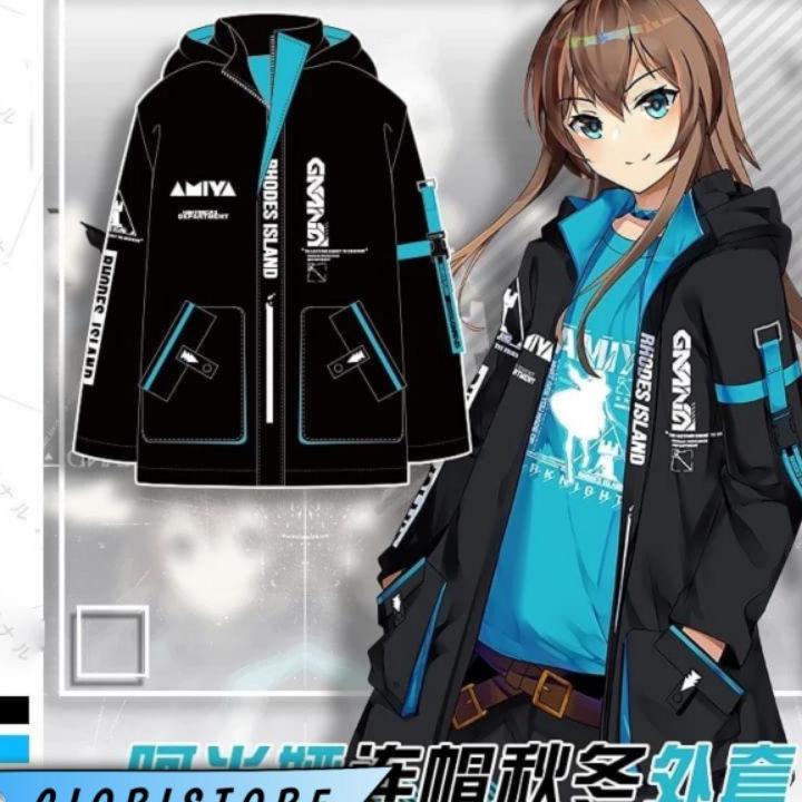 [B.N> JAKET PARKA ANIME AMIYA ARKNIGHT / paliing.laris..