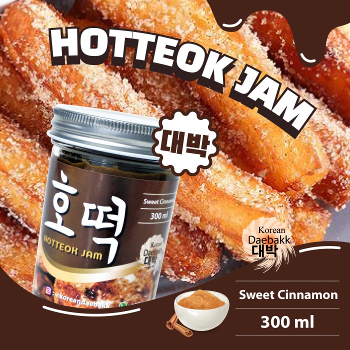 

SELAI ROTI SWEET CINNAMON HOTTEOK GLUTEN FREE JAM (VEGAN FRIENDLY)