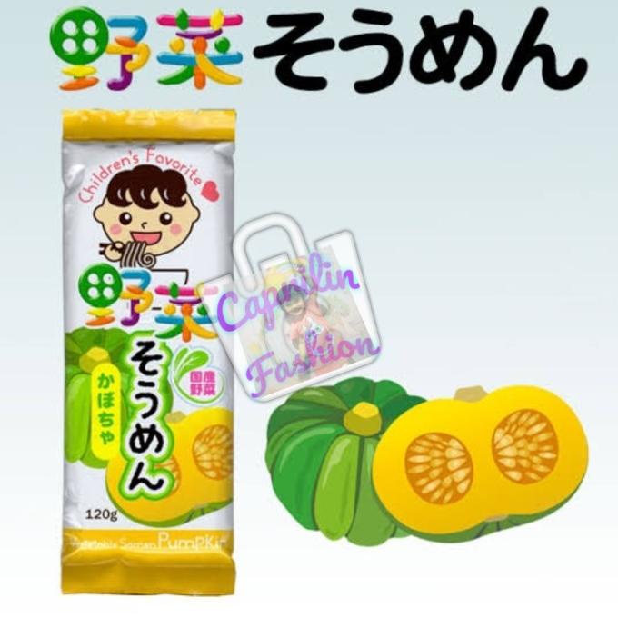 

/////] Mie Kering Labu Kuning Harima 120gr / Pumpkins Somen Dried Noodle