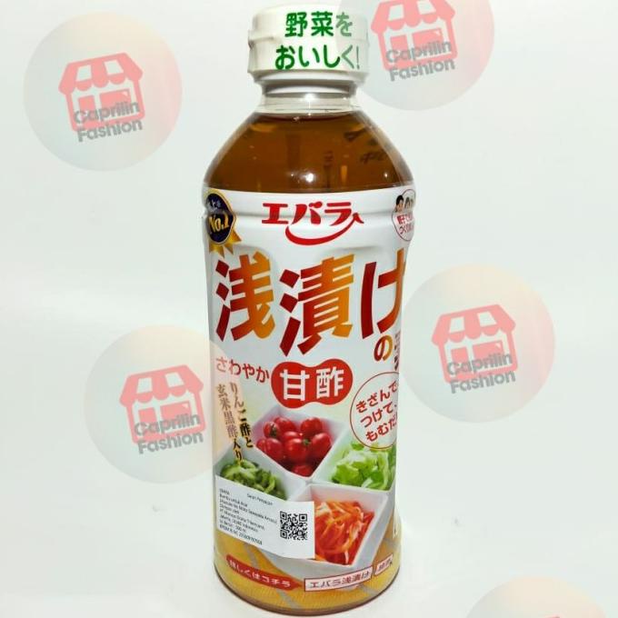 

><><><] ebara bumbu acar / asazuke no moto (japanese pickles marinade) 500 ml