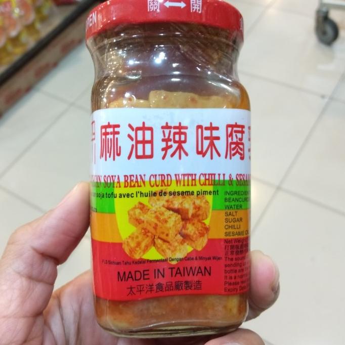 

:::::::] Tahu Pedas /FLS Sichuan Soya Bean Curd with Chilli & Sesame Oil 130 gr