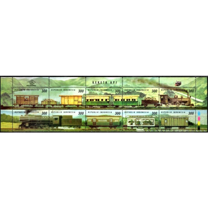 

Bestseller Prangko/Perangko Indonesia 1998 I-544 Kereta Api - Mint