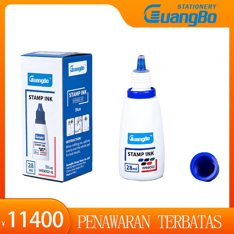 

Guangbo Ink kembali mencetak tinta berdasarkan air mencetak tinta
