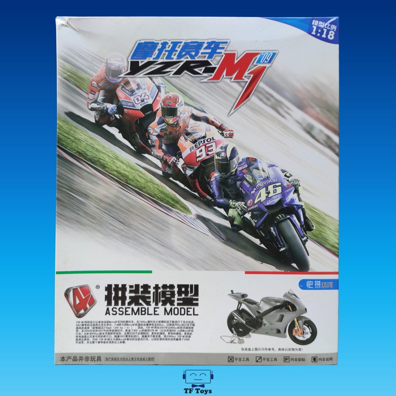 [Tf toys] Miniatur Model kit mokit Motor YZR-M1 Moto GP 1:18 4d model
