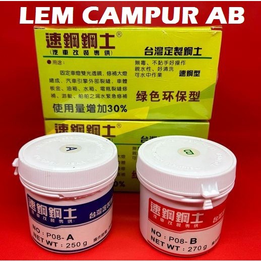 

Lem Ab Glue Lem Headlamp Retrofit Head Light Epoxy Kuat Metal Besi Diy Best Seller