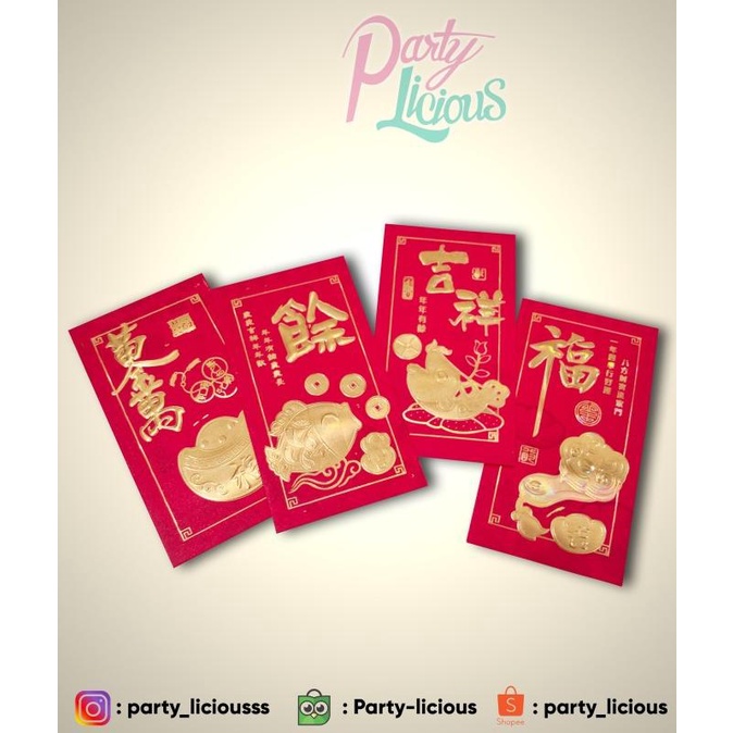 

hanya disini] Amplop Angpau Merah ( Pack isi 6 Pcs )