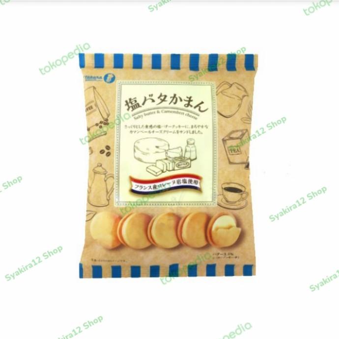 

:<:<:<:<] TAKARA BISCUIT SALTY BUTTER& CAMEMBERT CHEESE 137 gr