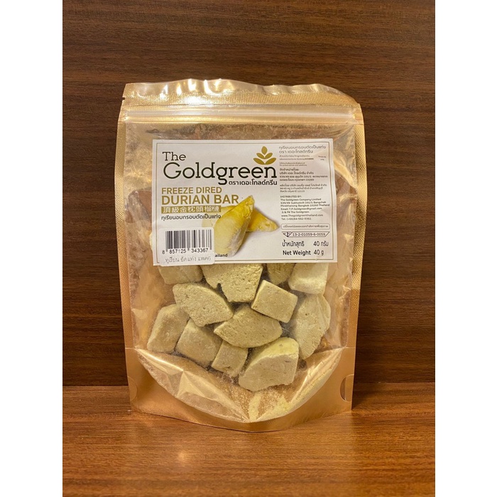 

Bettifer The Golden Green Soft Dried Mango Manisan Mangga Thailand Tnpa Pemanis