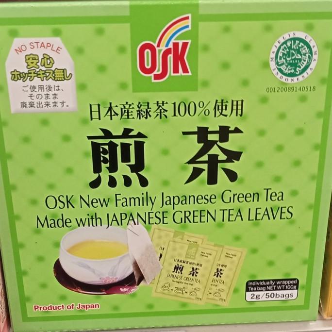 

>>>>>] OSK GREEN TEA JAPANESE 50 bag Japanese green tea teh hijau