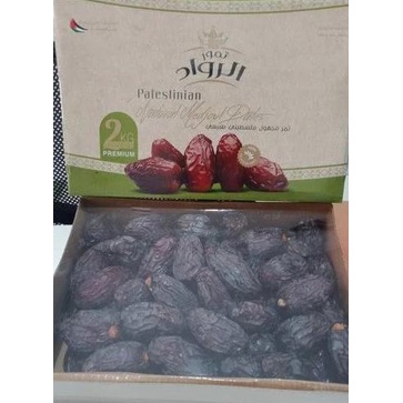 

:>:>:>:>] Kurma Al Rowad Medjoul Palestinian Dates 2Kg