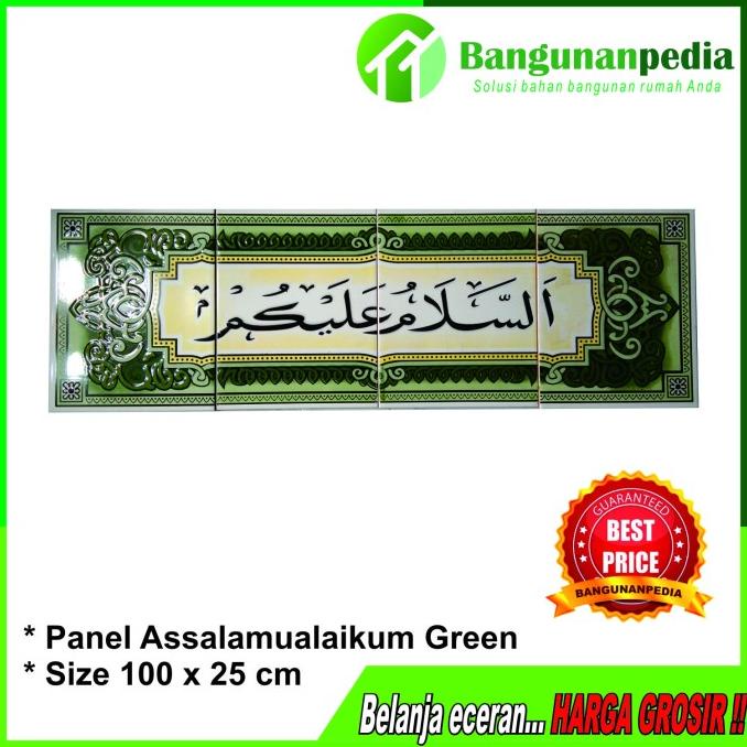 Keramik Panel Dinding KALIGRAFI Assalamualaikum Green