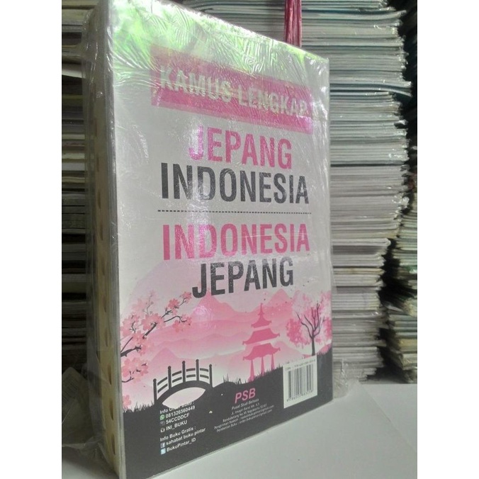 

Kamus Lengkap Jepang-Indonesia Indonesia-Jepang