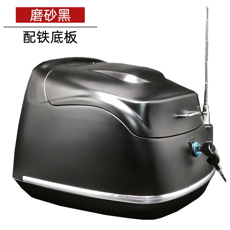 ✅&Motorcycle trunk electric scooter trunk electric scooter scooter toolbox motorcycle box motorcycle